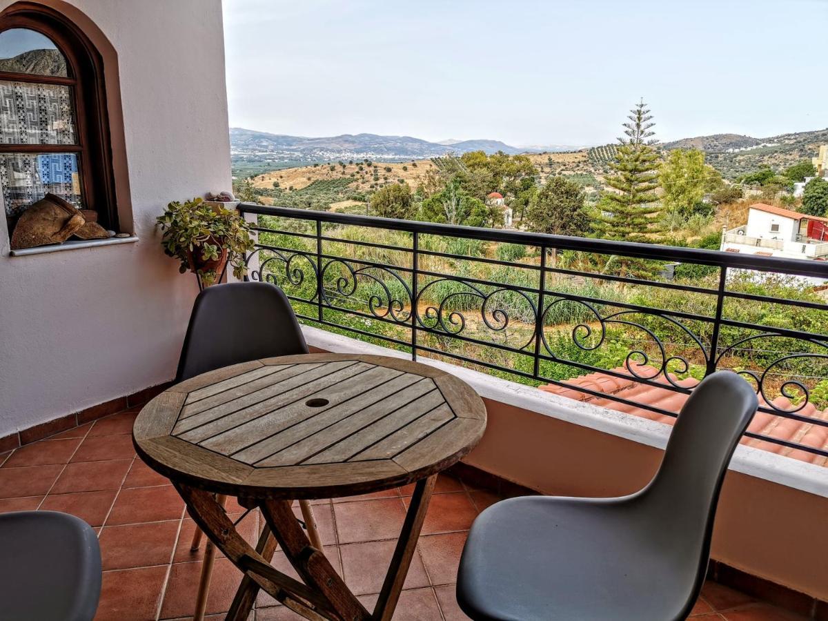 Villa Filiza Sívas Extérieur photo